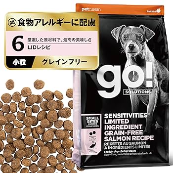 犬アレルギー対策ドックフード プリスクリプション・ダイエット ドッグフード ドライ ヒルズ 犬